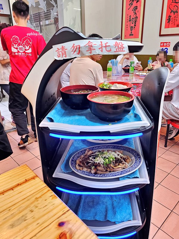 苗栗三義︱鄉村小吃店．三義人氣麵店之一，用餐時間人潮滿滿滿 @QQ的懶骨頭