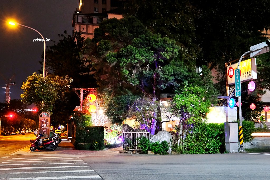 台中北屯︱酒ㄊㄨㄚ．在古宅大院裡品嚐中式料理，復古味氛圍感十足 @QQ的懶骨頭