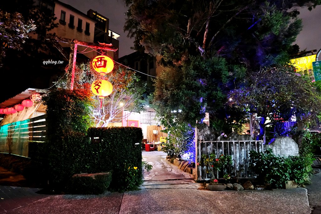 台中北屯︱酒ㄊㄨㄚ．在古宅大院裡品嚐中式料理，復古味氛圍感十足 @QQ的懶骨頭