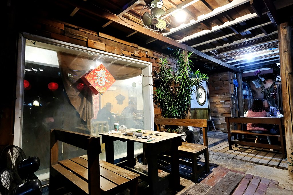 台中北屯︱酒ㄊㄨㄚ．在古宅大院裡品嚐中式料理，復古味氛圍感十足 @QQ的懶骨頭