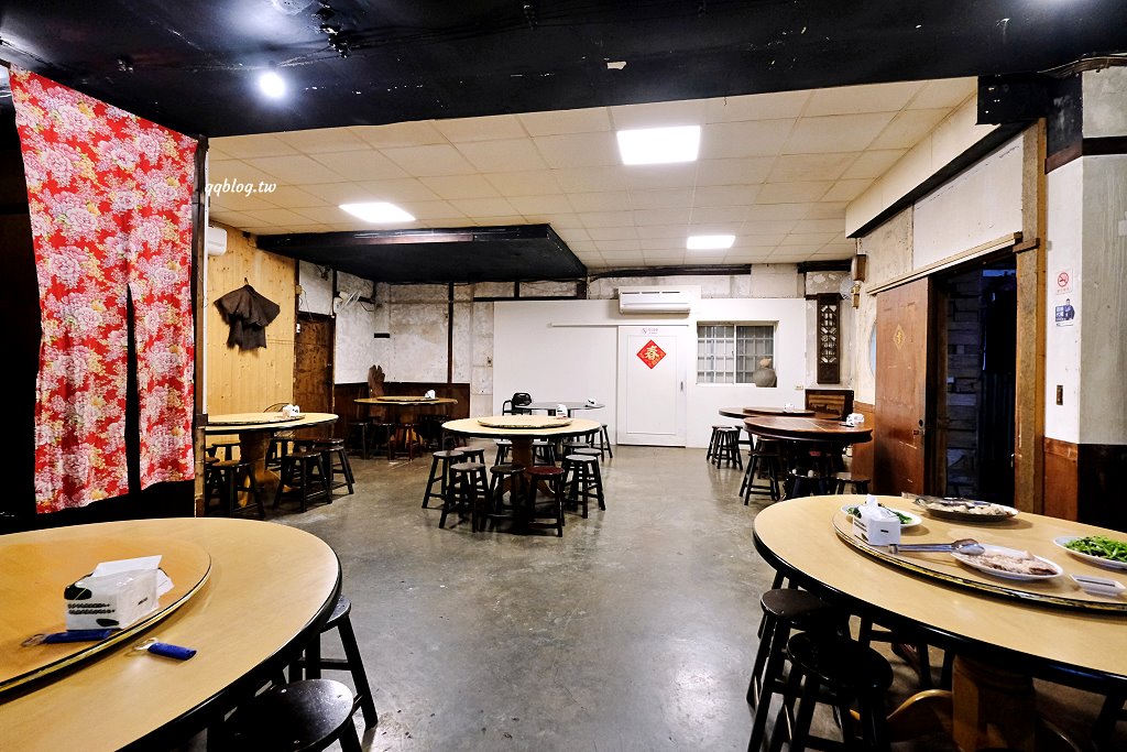 台中北屯︱酒ㄊㄨㄚ．在古宅大院裡品嚐中式料理，復古味氛圍感十足 @QQ的懶骨頭