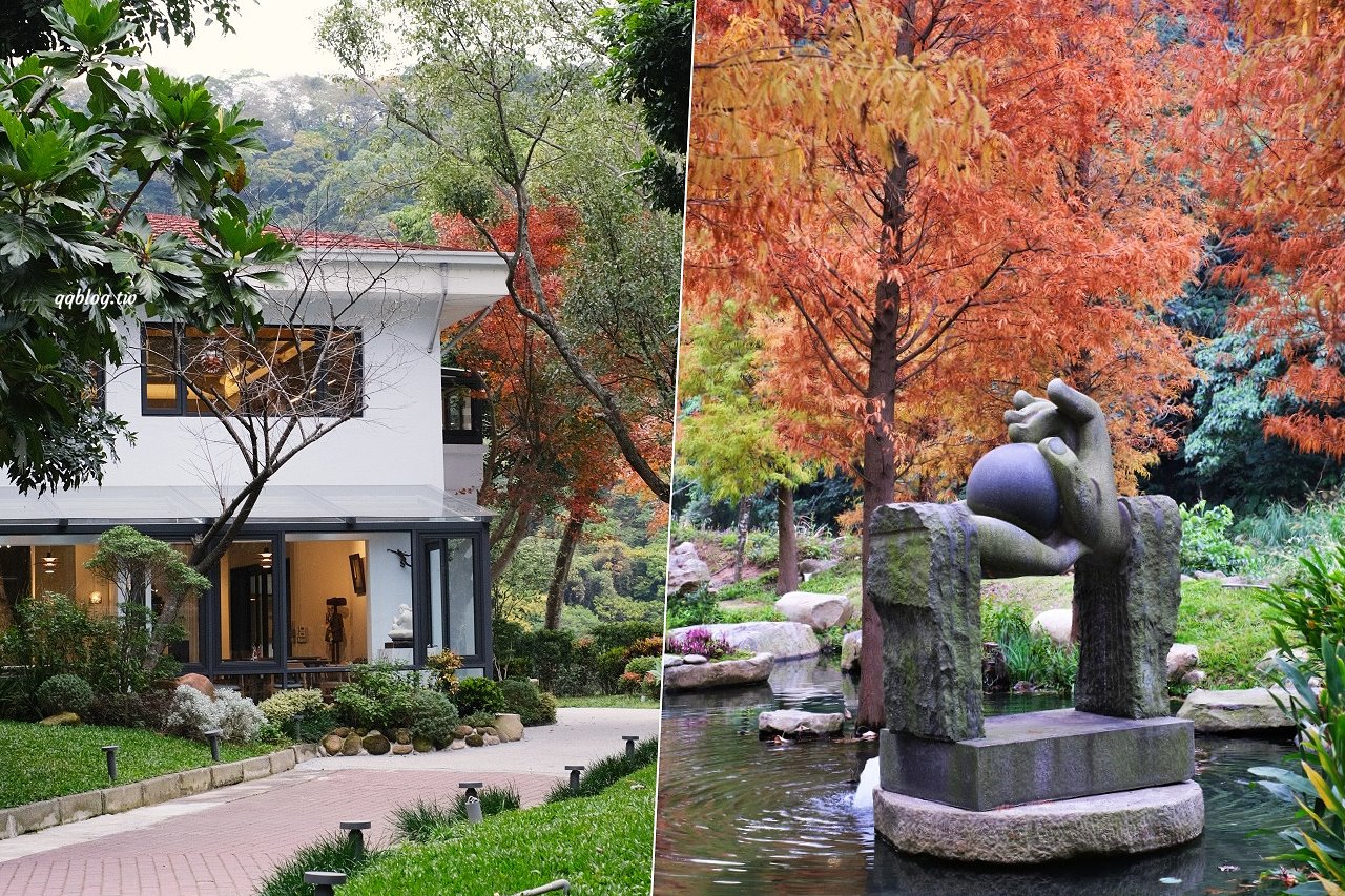 台中新社︱浮世三千．隱身山區的預約制無菜單料理景觀餐廳，大片落羽松超美，露營區即將開放 @QQ的懶骨頭