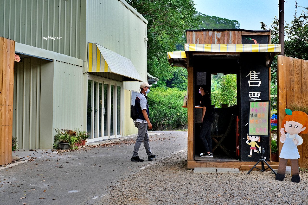 苗栗頭屋︱橙香森林.山林裡的唯美玻璃屋,還有美美的橘子隧道超好拍 @QQ的懶骨頭 苗栗頭屋︱橙香森林.山林裡的唯美玻璃屋,還有美美的橘子隧道超好拍 @QQ的懶骨頭