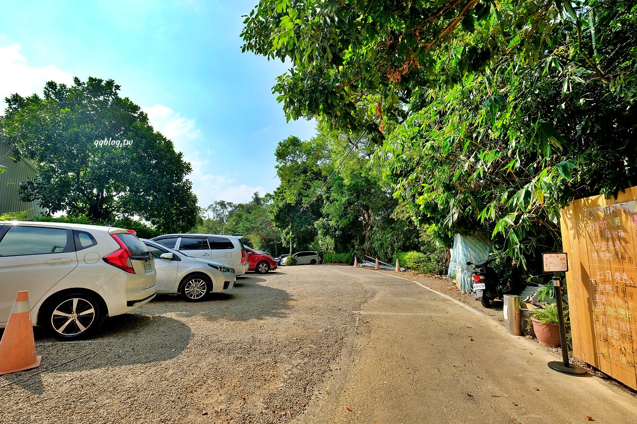 苗栗頭屋︱橙香森林.山林裡的唯美玻璃屋,還有美美的橘子隧道超好拍 @QQ的懶骨頭 苗栗頭屋︱橙香森林.山林裡的唯美玻璃屋,還有美美的橘子隧道超好拍 @QQ的懶骨頭