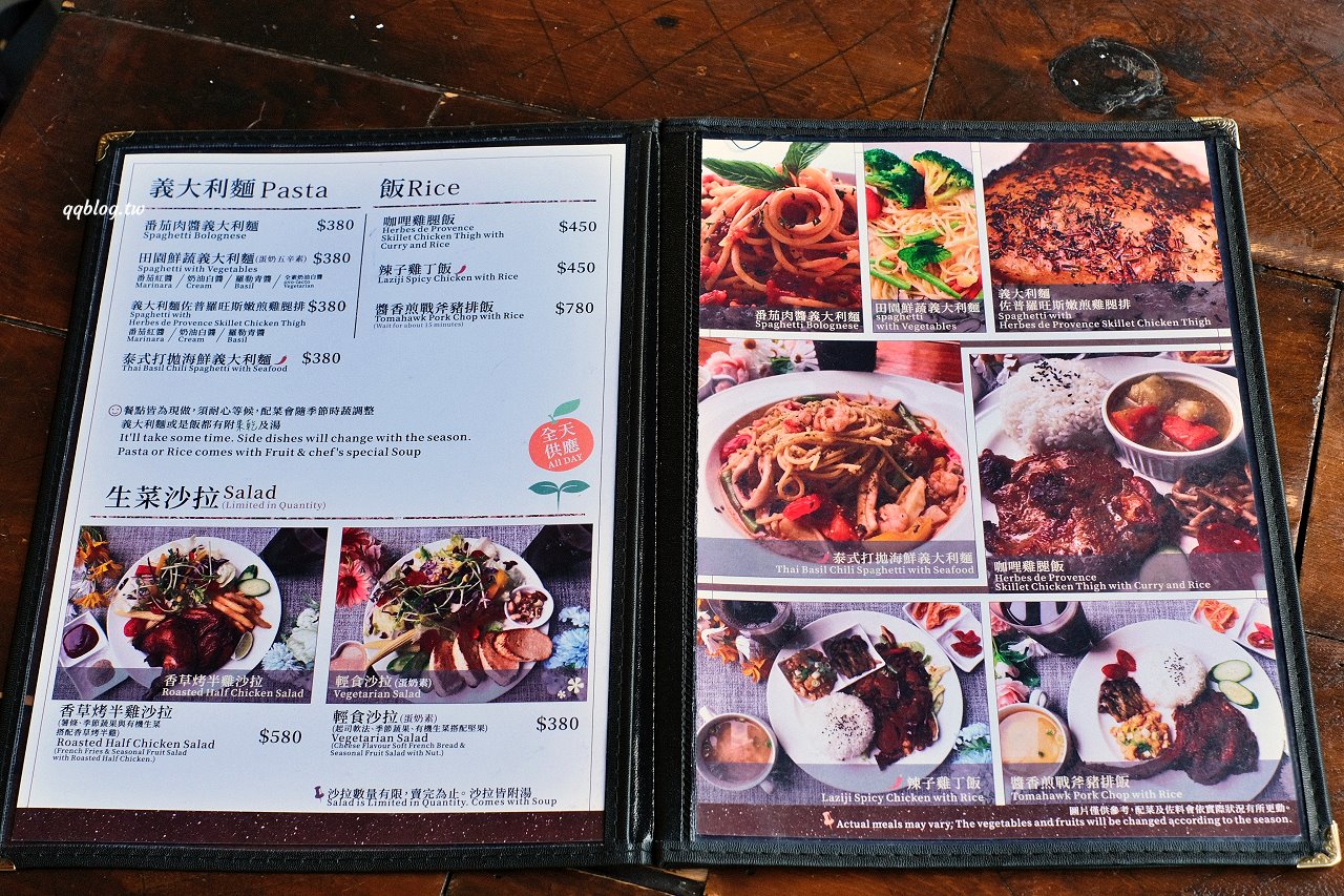 苗栗頭屋︱橙香森林.山林裡的唯美玻璃屋,還有美美的橘子隧道超好拍 @QQ的懶骨頭 苗栗頭屋︱橙香森林.山林裡的唯美玻璃屋,還有美美的橘子隧道超好拍 @QQ的懶骨頭