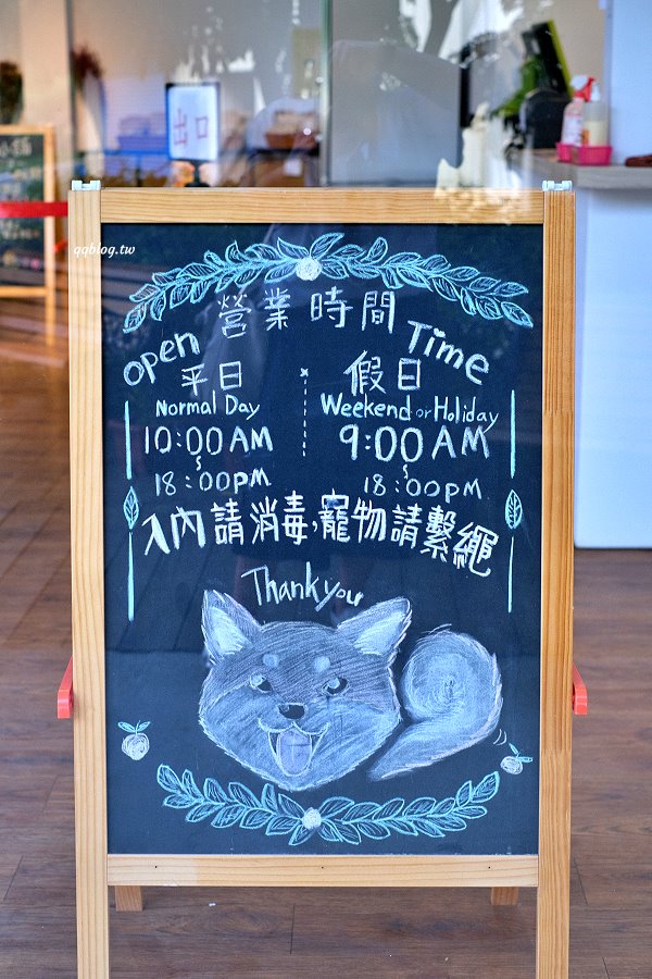 苗栗頭屋︱橙香森林.山林裡的唯美玻璃屋,還有美美的橘子隧道超好拍 @QQ的懶骨頭 苗栗頭屋︱橙香森林.山林裡的唯美玻璃屋,還有美美的橘子隧道超好拍 @QQ的懶骨頭