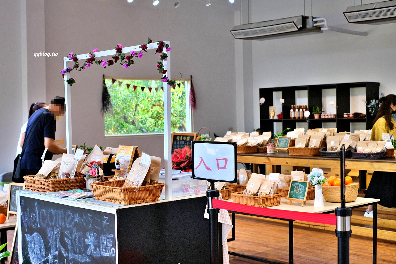 苗栗頭屋︱橙香森林.山林裡的唯美玻璃屋,還有美美的橘子隧道超好拍 @QQ的懶骨頭 苗栗頭屋︱橙香森林.山林裡的唯美玻璃屋,還有美美的橘子隧道超好拍 @QQ的懶骨頭