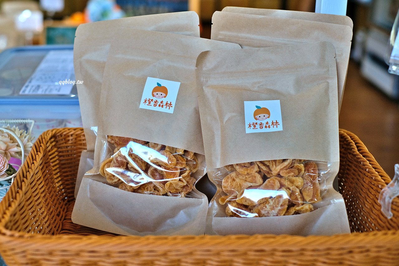 苗栗頭屋︱橙香森林．山林裡的唯美玻璃屋，還有美美的橘子隧道超好拍 @QQ的懶骨頭