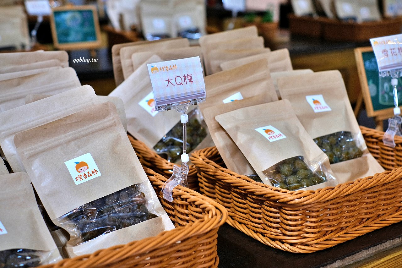 苗栗頭屋︱橙香森林.山林裡的唯美玻璃屋,還有美美的橘子隧道超好拍 @QQ的懶骨頭 苗栗頭屋︱橙香森林.山林裡的唯美玻璃屋,還有美美的橘子隧道超好拍 @QQ的懶骨頭