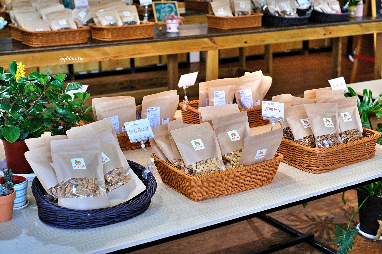 苗栗頭屋︱橙香森林．山林裡的唯美玻璃屋，還有美美的橘子隧道超好拍 @QQ的懶骨頭