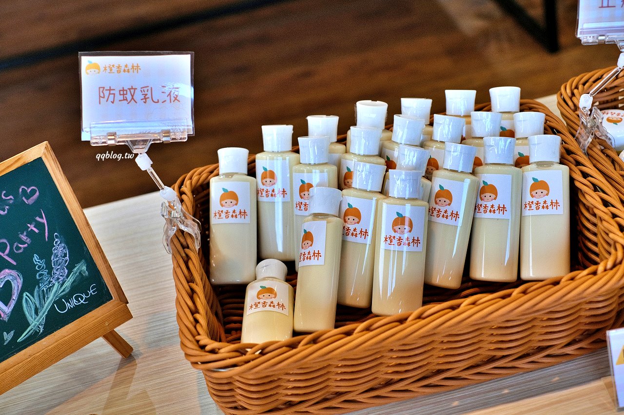 苗栗頭屋︱橙香森林.山林裡的唯美玻璃屋,還有美美的橘子隧道超好拍 @QQ的懶骨頭 苗栗頭屋︱橙香森林.山林裡的唯美玻璃屋,還有美美的橘子隧道超好拍 @QQ的懶骨頭