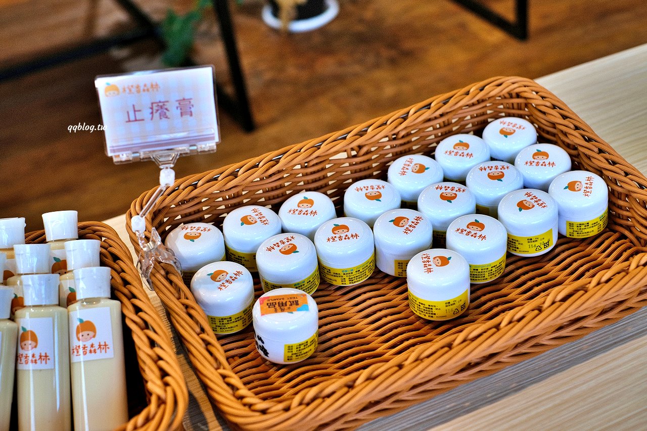 苗栗頭屋︱橙香森林．山林裡的唯美玻璃屋，還有美美的橘子隧道超好拍 @QQ的懶骨頭