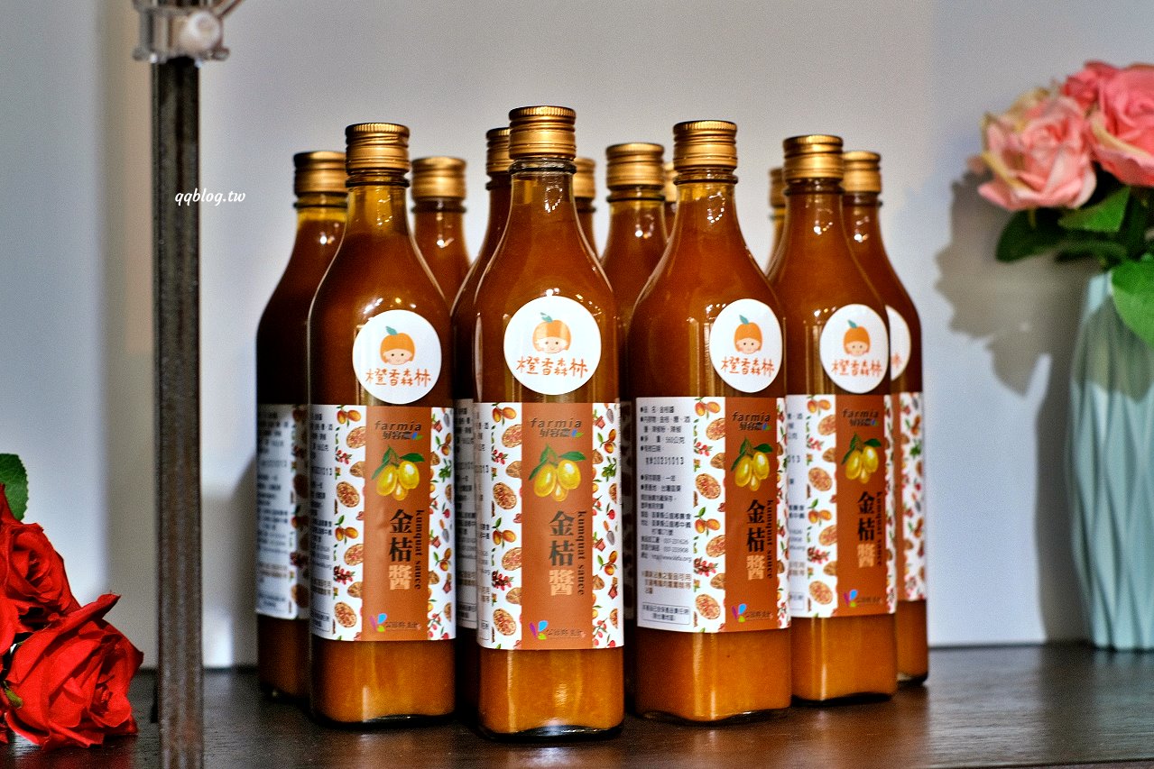 苗栗頭屋︱橙香森林.山林裡的唯美玻璃屋,還有美美的橘子隧道超好拍 @QQ的懶骨頭 苗栗頭屋︱橙香森林.山林裡的唯美玻璃屋,還有美美的橘子隧道超好拍 @QQ的懶骨頭