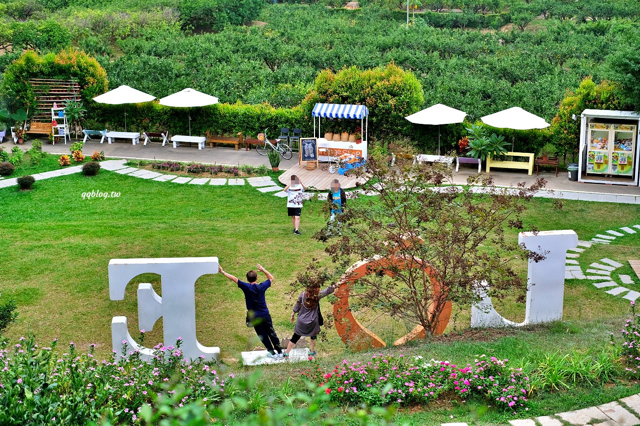 苗栗頭屋︱橙香森林.山林裡的唯美玻璃屋,還有美美的橘子隧道超好拍 @QQ的懶骨頭 苗栗頭屋︱橙香森林.山林裡的唯美玻璃屋,還有美美的橘子隧道超好拍 @QQ的懶骨頭