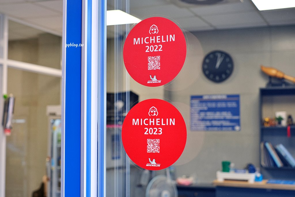 高雄湖內︱湖東牛肉館．高雄人氣溫體牛牛肉館，連續2年獲得米其林必比登推薦，沒有提早預約吃不到 @QQ的懶骨頭