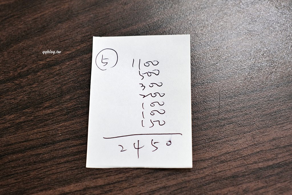 高雄湖內︱湖東牛肉館．高雄人氣溫體牛牛肉館，連續2年獲得米其林必比登推薦，沒有提早預約吃不到 @QQ的懶骨頭