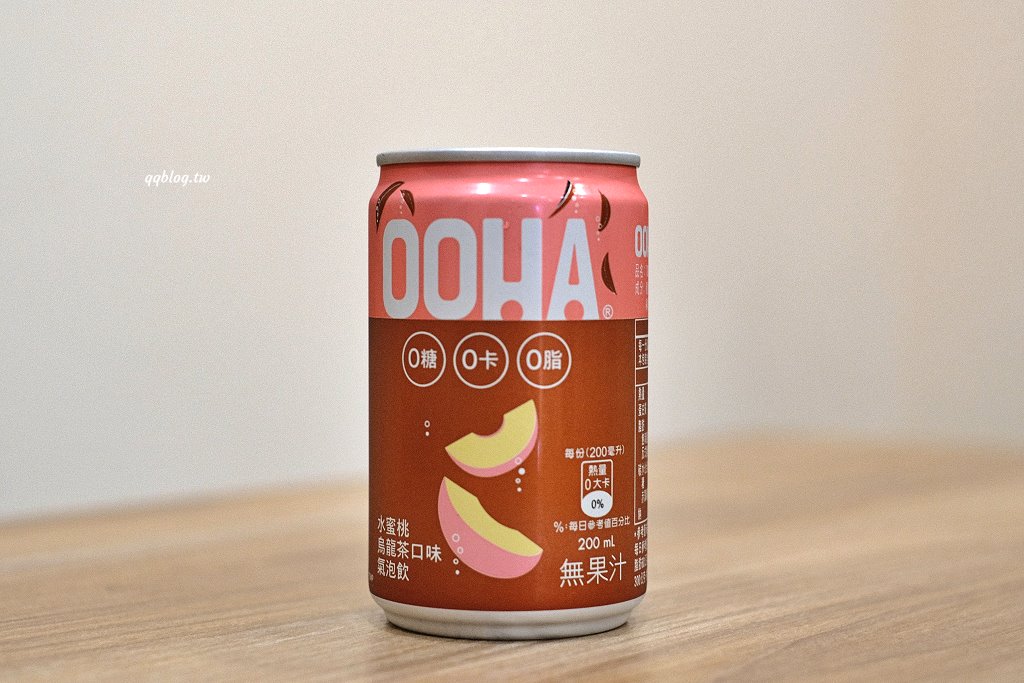 台中豐原︱汍樂滿盛燒肉丼 豐原總店．直火炙燒滿滿香氣，滿滿肉山超滿足 @QQ的懶骨頭