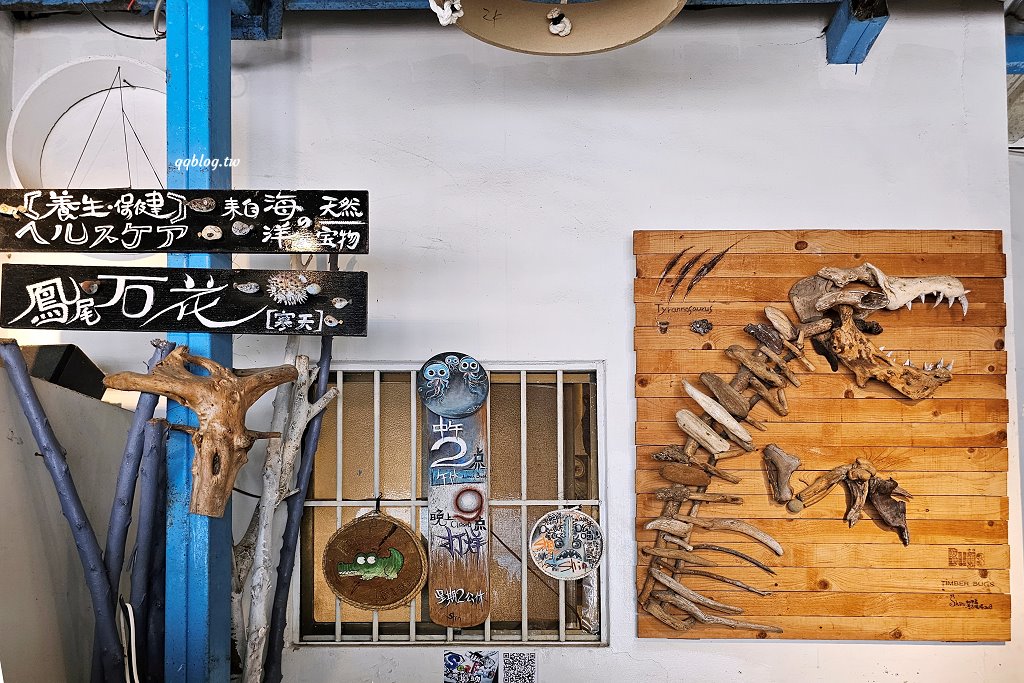 基隆︱渡船頭 阿信ㄟ灶咖.正濱漁港附近超人氣海鮮餐廳,價格平實道道好吃 @QQ的懶骨頭 基隆︱渡船頭 阿信ㄟ灶咖.正濱漁港附近超人氣海鮮餐廳,價格平實道道好吃 @QQ的懶骨頭