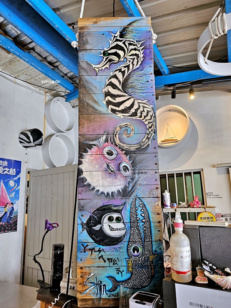 基隆︱渡船頭 阿信ㄟ灶咖.正濱漁港附近超人氣海鮮餐廳,價格平實道道好吃 @QQ的懶骨頭 基隆︱渡船頭 阿信ㄟ灶咖.正濱漁港附近超人氣海鮮餐廳,價格平實道道好吃 @QQ的懶骨頭