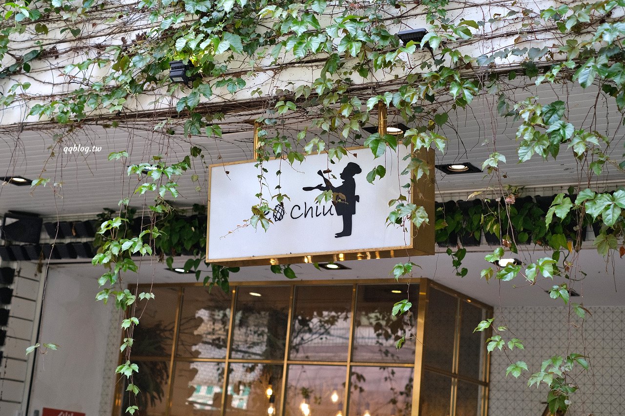 台中龍井︱樂丘廚房．東海人氣餐廳，餐點選擇性多，也是個適合拍照打卡的網美店 @QQ的懶骨頭