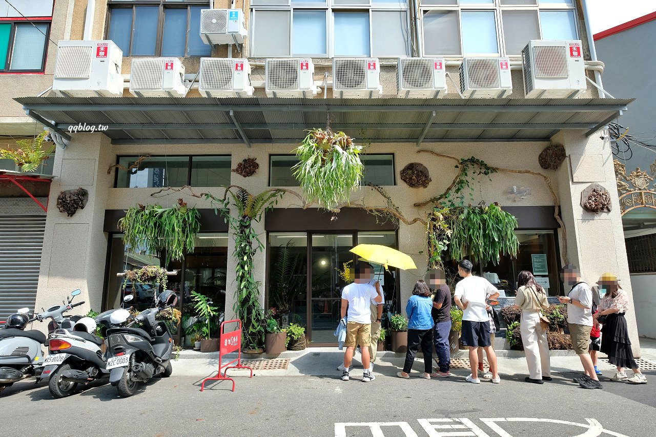 台南中西區︱河床甜點 Pâtisserie Rivière．台北人氣甜點店台南重新出發，排隊人潮沒停過 @QQ的懶骨頭