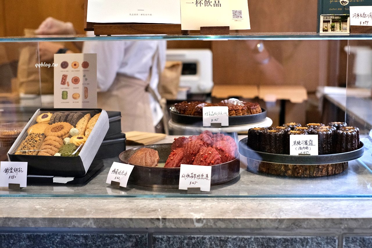 台南中西區︱河床甜點 Pâtisserie Rivière．台北人氣甜點店台南重新出發，排隊人潮沒停過 @QQ的懶骨頭