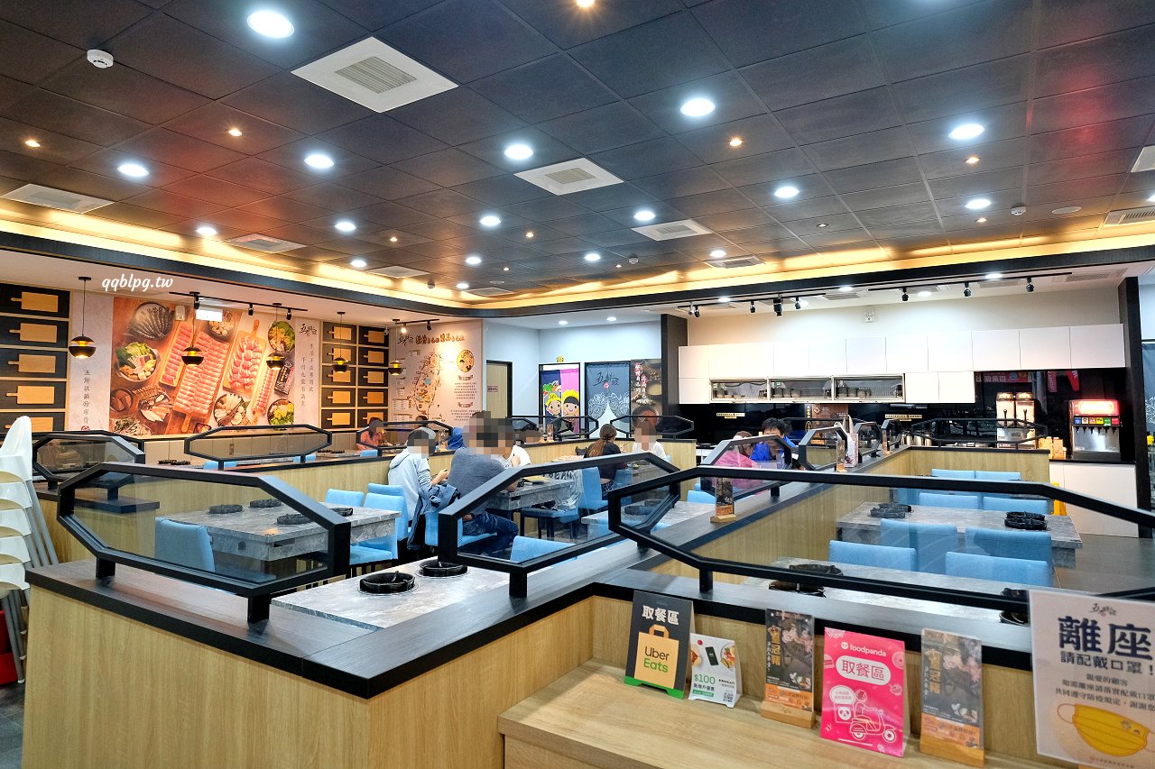台中豐原︱五鮮級鍋物專賣-豐原白金店．平價火鍋湯底、肉品自由搭配，白飯、飲料吃到飽，營業到凌2:00，夜貓子吃鍋啦 @QQ的懶骨頭