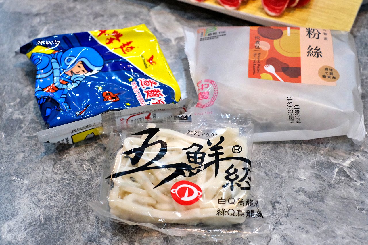 台中豐原︱五鮮級鍋物專賣-豐原白金店．平價火鍋湯底、肉品自由搭配，白飯、飲料吃到飽，營業到凌2:00，夜貓子吃鍋啦 @QQ的懶骨頭