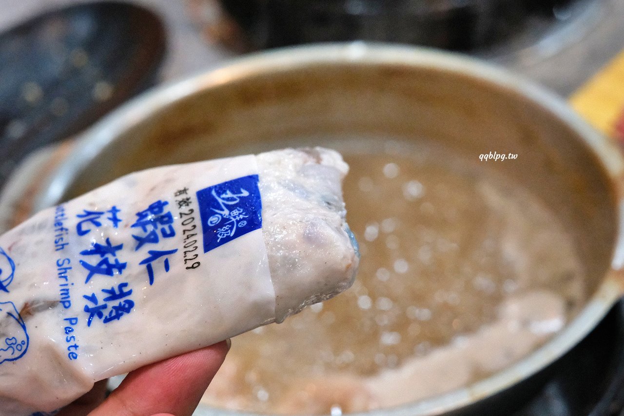 台中豐原︱五鮮級鍋物專賣-豐原白金店．平價火鍋湯底、肉品自由搭配，白飯、飲料吃到飽，營業到凌2:00，夜貓子吃鍋啦 @QQ的懶骨頭