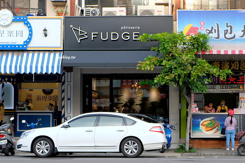 台中沙鹿︱法奇甜點 FUDGE．藍帶廚藝學院甜點師的人氣甜點店，可頌口味選擇多，海線甜點店推薦 @QQ的懶骨頭