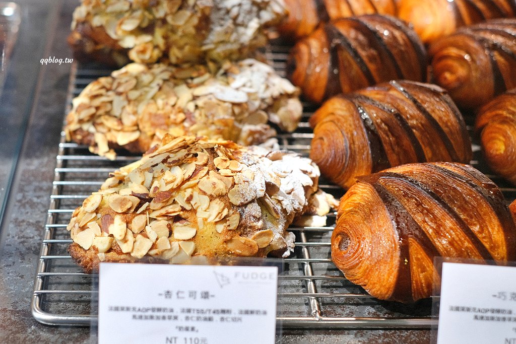 台中沙鹿︱法奇甜點 FUDGE．藍帶廚藝學院甜點師的人氣甜點店，可頌口味選擇多，海線甜點店推薦 @QQ的懶骨頭
