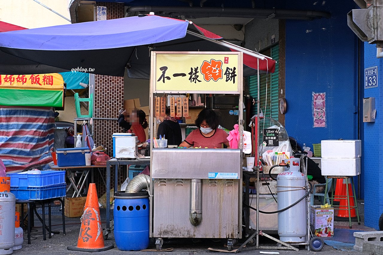 台中大雅︱不一樣餡餅．飽滿厚實又鮮嫩多汁，現點現包現煎口感好，下午茶點心來一份超滿足 @QQ的懶骨頭