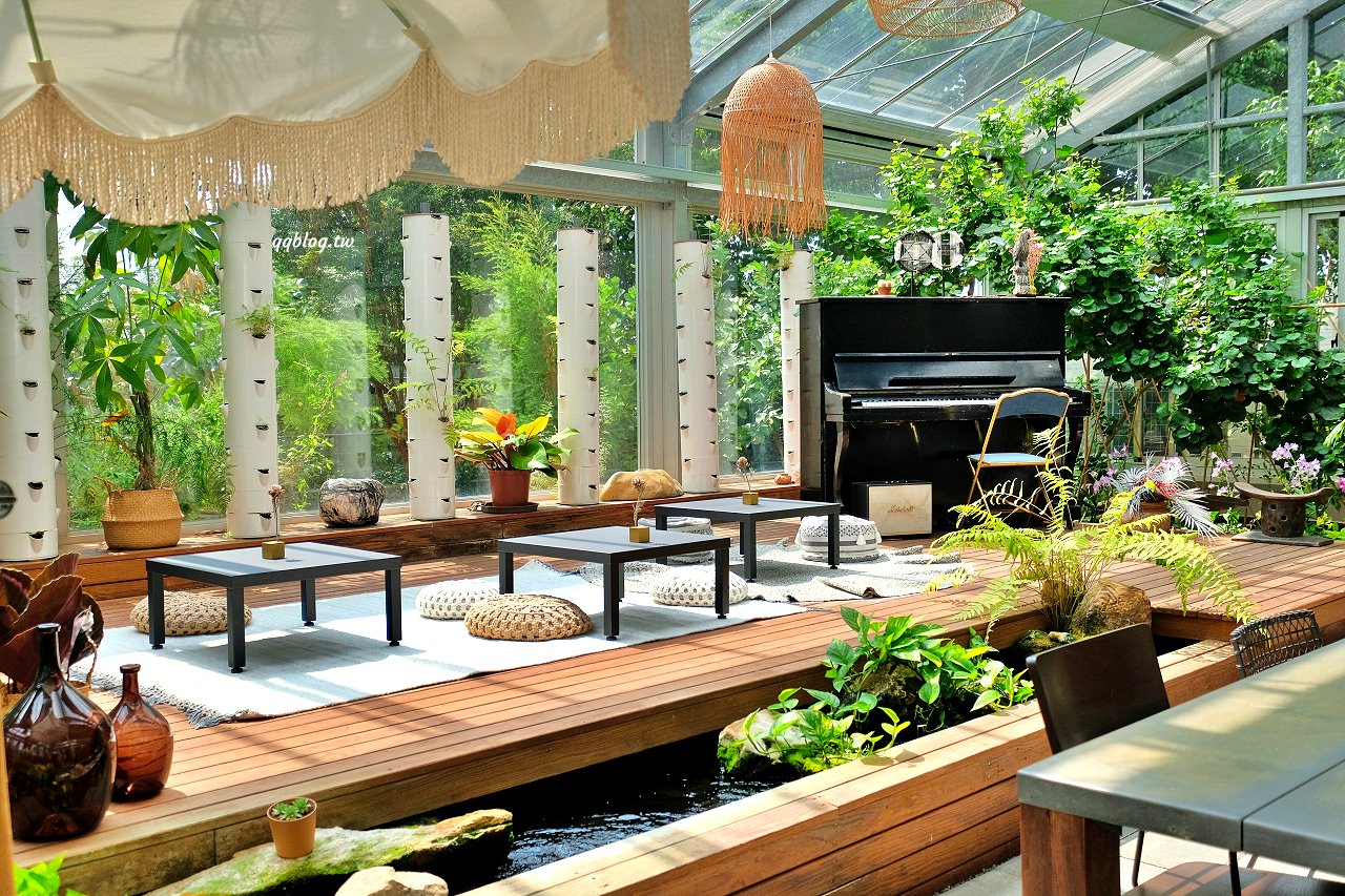 台中新社︱友利村.山城裡預約制無菜單料理,溫室玻璃屋超美的,大大的草皮可以溜小孩 @QQ的懶骨頭 台中新社︱友利村.山城裡預約制無菜單料理,溫室玻璃屋超美的,大大的草皮可以溜小孩 @QQ的懶骨頭