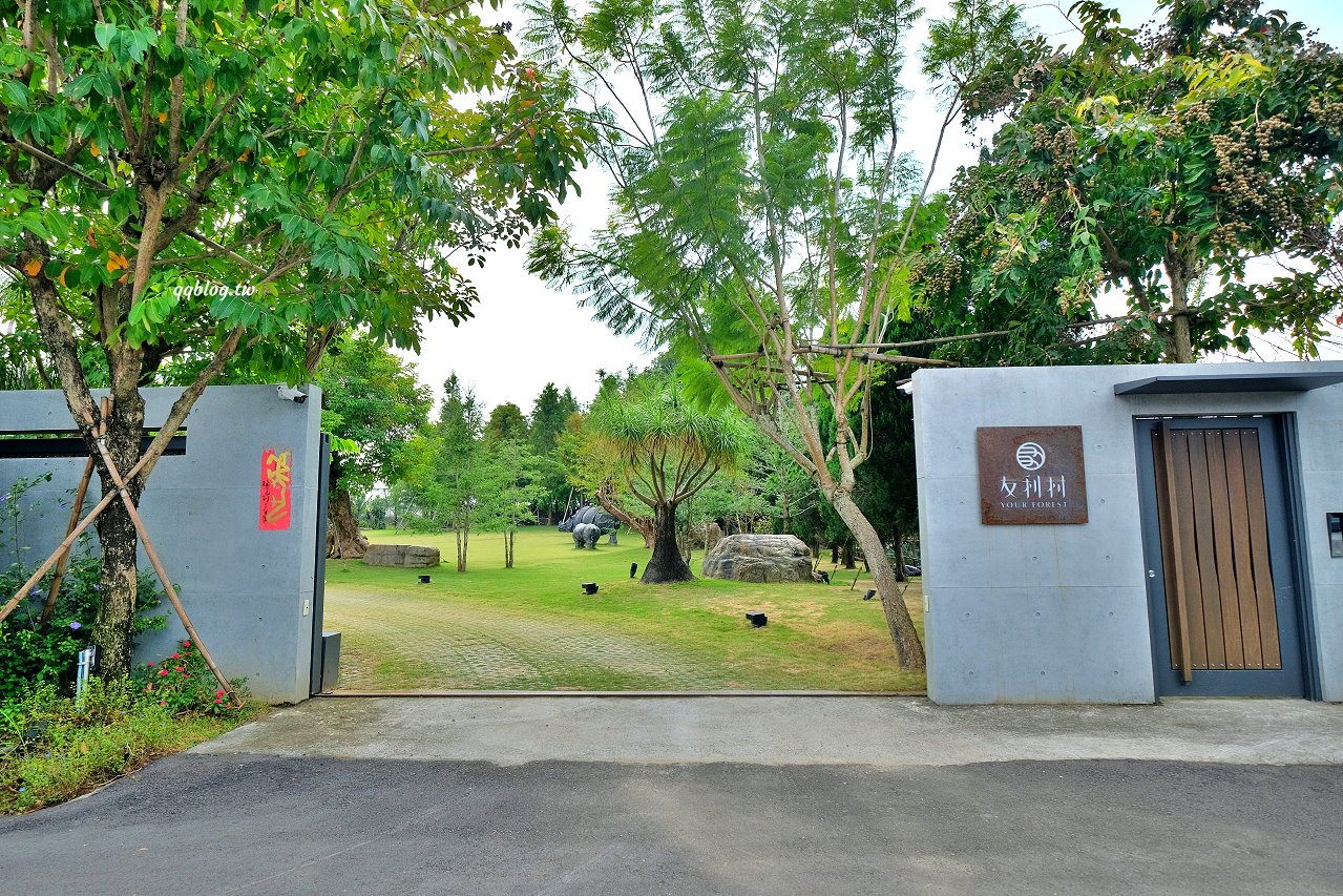 台中新社︱友利村.山城裡預約制無菜單料理,溫室玻璃屋超美的,大大的草皮可以溜小孩 @QQ的懶骨頭 台中新社︱友利村.山城裡預約制無菜單料理,溫室玻璃屋超美的,大大的草皮可以溜小孩 @QQ的懶骨頭