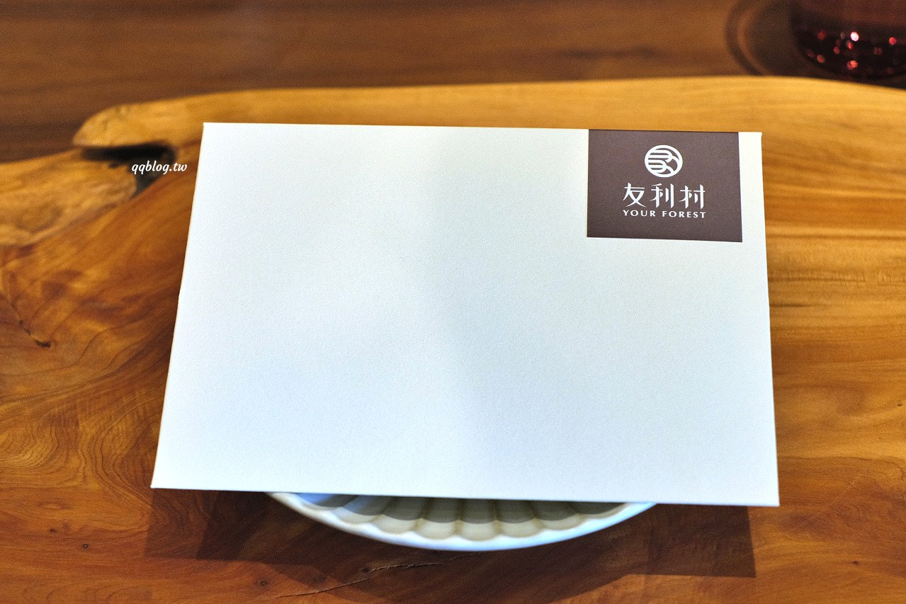 台中新社︱友利村．山城裡預約制無菜單料理，溫室玻璃屋超美的，大大的草皮可以溜小孩 @QQ的懶骨頭