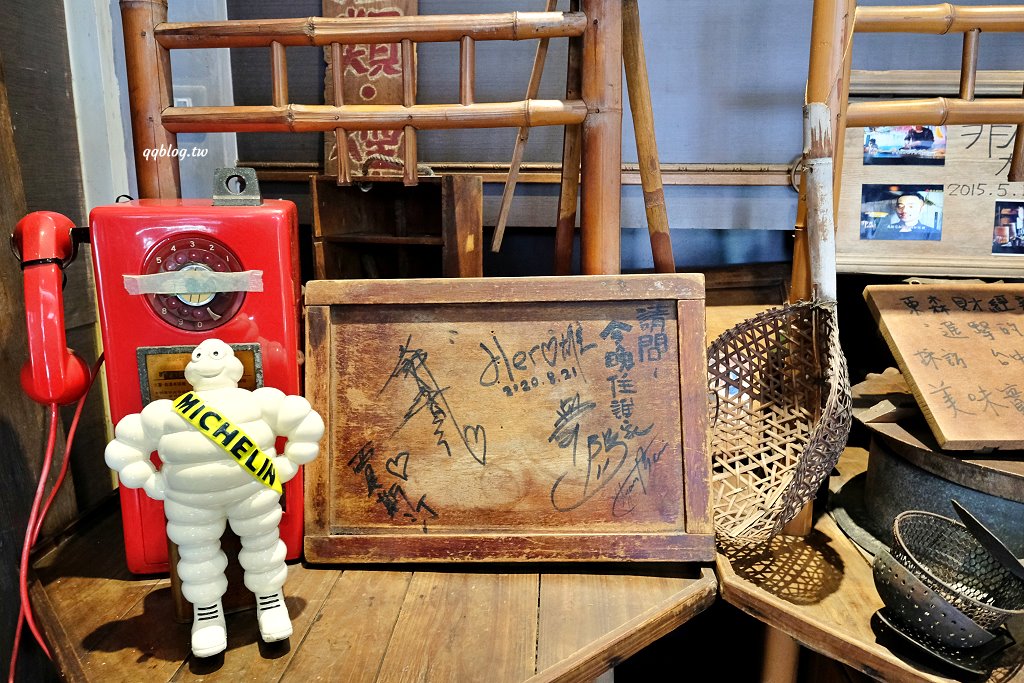 台中太平︱彭城堂台菜海鮮餐廳．連續多年獲選為米其林必比登推薦，經典台菜料理好味道 @QQ的懶骨頭