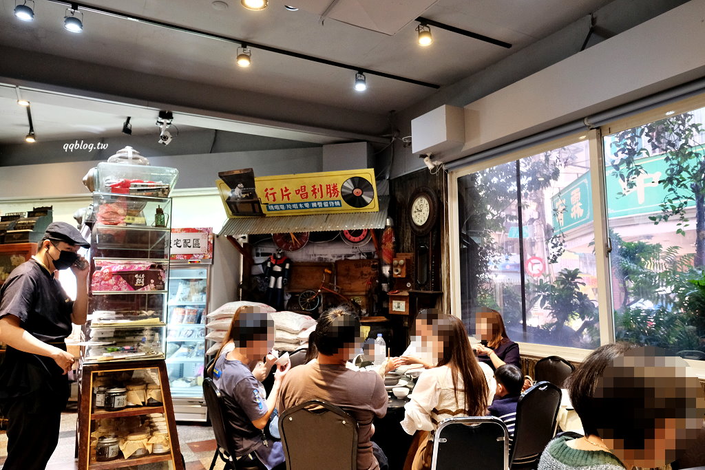 台中太平︱彭城堂台菜海鮮餐廳．連續多年獲選為米其林必比登推薦，經典台菜料理好味道 @QQ的懶骨頭