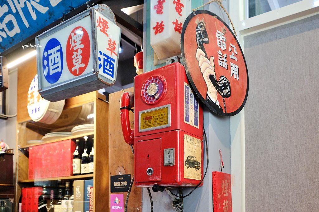 台中太平︱彭城堂台菜海鮮餐廳．連續多年獲選為米其林必比登推薦，經典台菜料理好味道 @QQ的懶骨頭