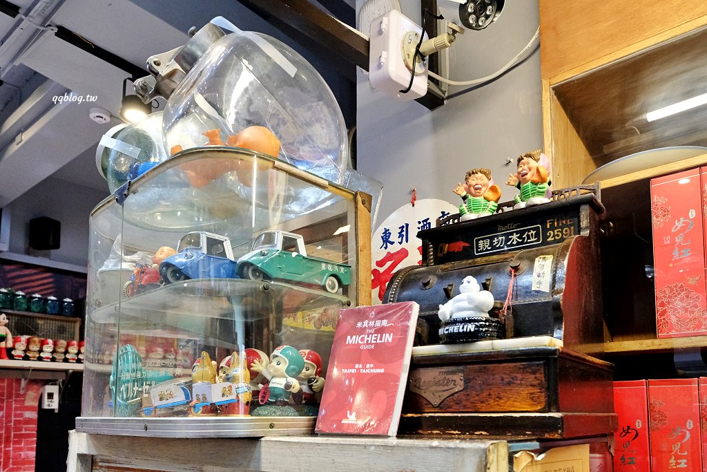 台中太平︱彭城堂台菜海鮮餐廳．連續多年獲選為米其林必比登推薦，經典台菜料理好味道 @QQ的懶骨頭