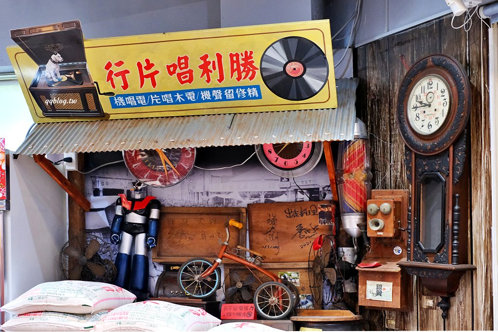 台中太平︱彭城堂台菜海鮮餐廳．連續多年獲選為米其林必比登推薦，經典台菜料理好味道 @QQ的懶骨頭