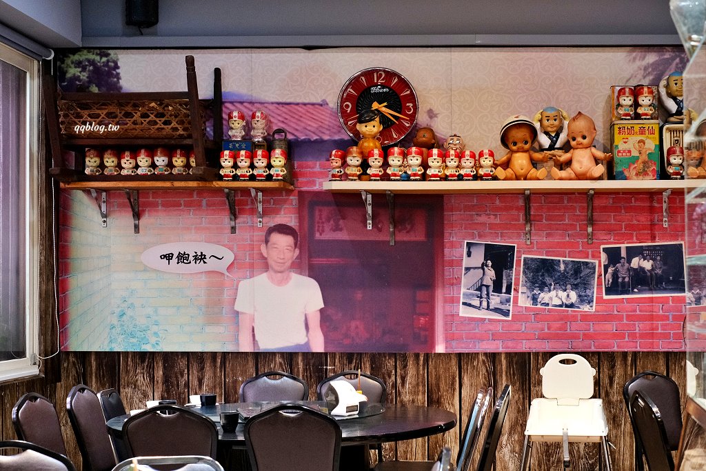 台中太平︱彭城堂台菜海鮮餐廳．連續多年獲選為米其林必比登推薦，經典台菜料理好味道 @QQ的懶骨頭