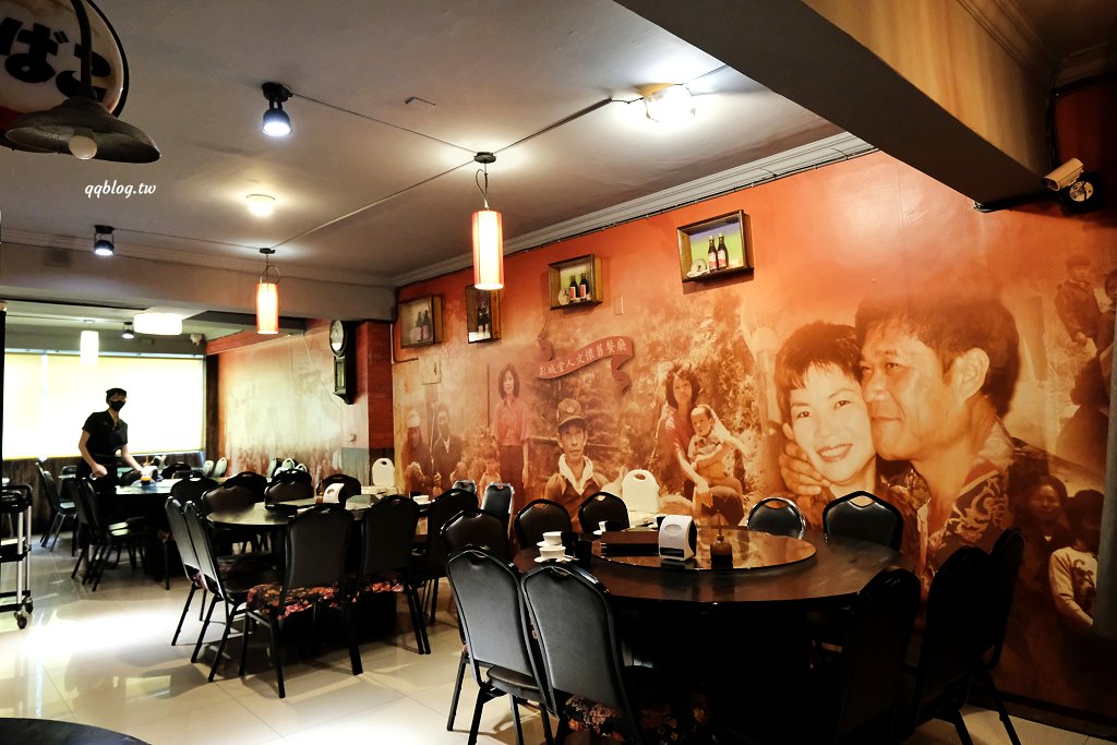 台中太平︱彭城堂台菜海鮮餐廳．連續多年獲選為米其林必比登推薦，經典台菜料理好味道 @QQ的懶骨頭