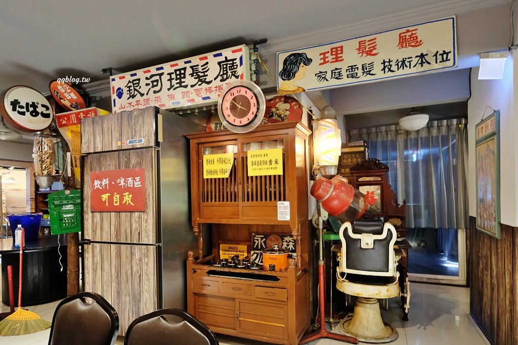 台中太平︱彭城堂台菜海鮮餐廳．連續多年獲選為米其林必比登推薦，經典台菜料理好味道 @QQ的懶骨頭