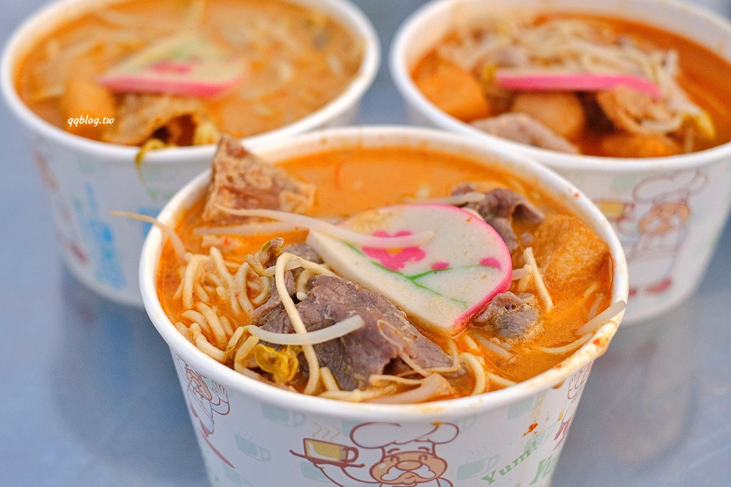 台中北屯︱吉寶叻沙麵@總站夜市，五種湯頭可以選擇，最愛香氣濃郁叻沙湯 @QQ的懶骨頭