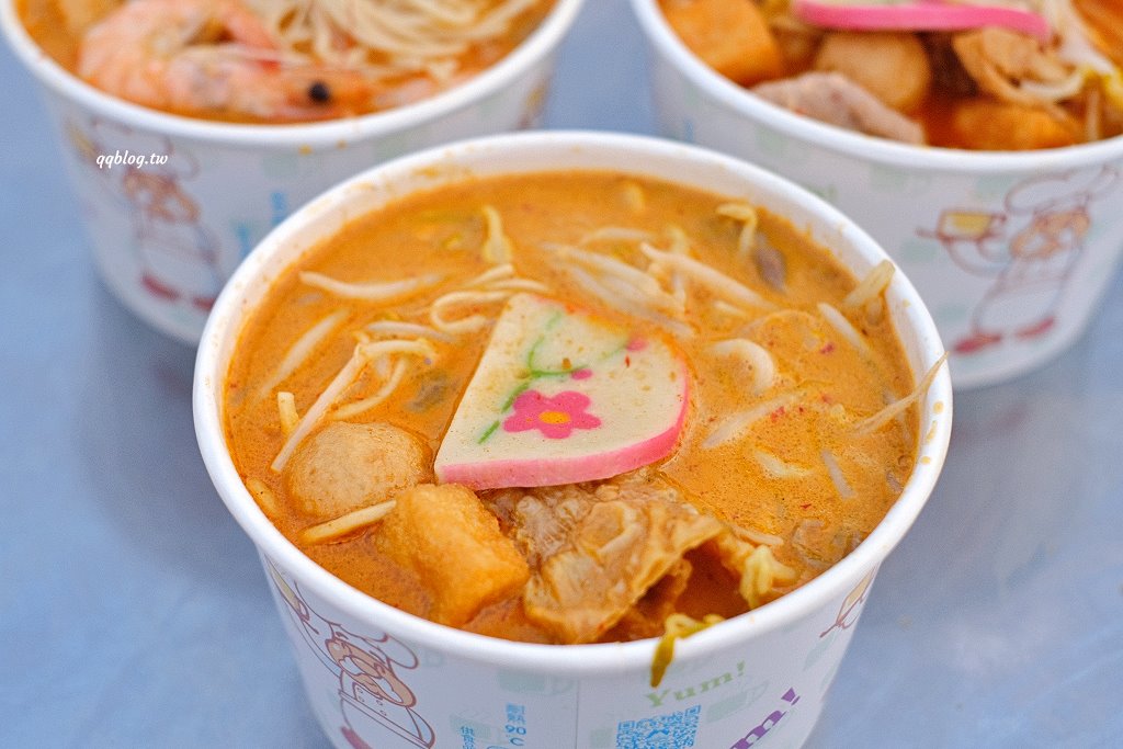 台中北屯︱吉寶叻沙麵@總站夜市，五種湯頭可以選擇，最愛香氣濃郁叻沙湯 @QQ的懶骨頭