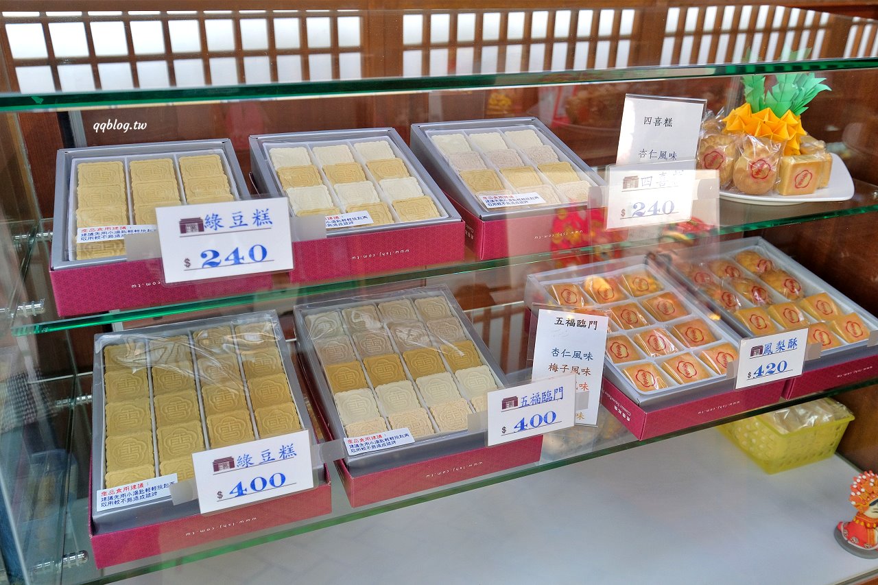 台中豐原︱老雪花齋．百年老店的好滋味，美味蛋糕捲不能錯過 @QQ的懶骨頭