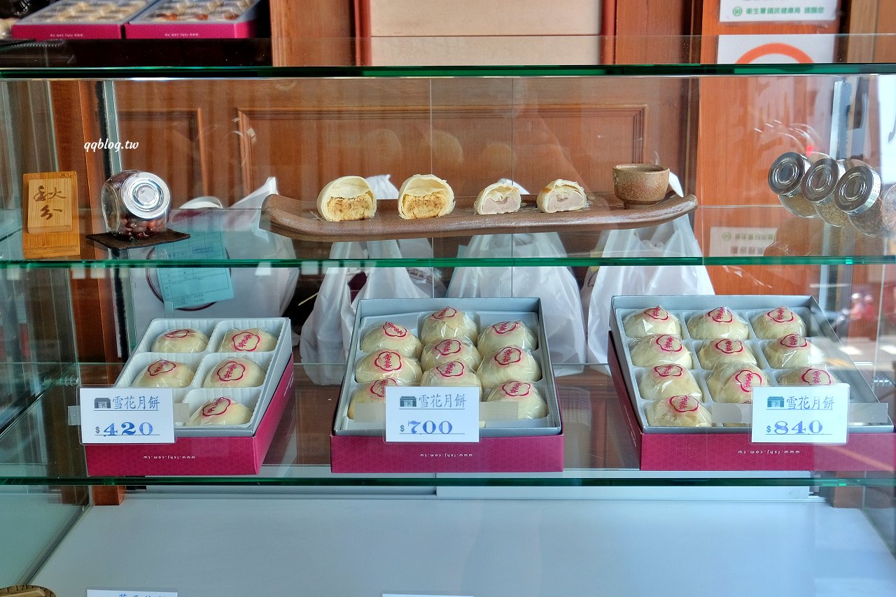 台中豐原︱老雪花齋．百年老店的好滋味，美味蛋糕捲不能錯過 @QQ的懶骨頭