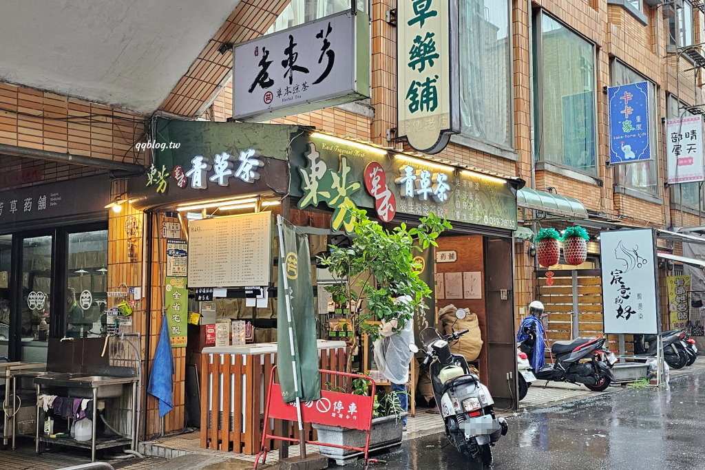 台東美食︱老東芳青草茶．台東限定飲品，清涼又消暑，必需來一杯 @QQ的懶骨頭