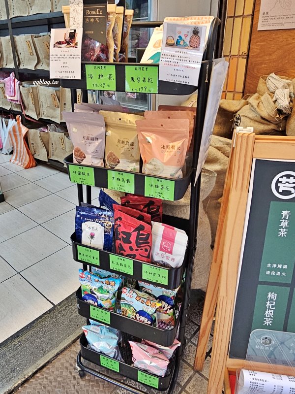 台東美食︱老東芳青草茶．台東限定飲品，清涼又消暑，必需來一杯 @QQ的懶骨頭