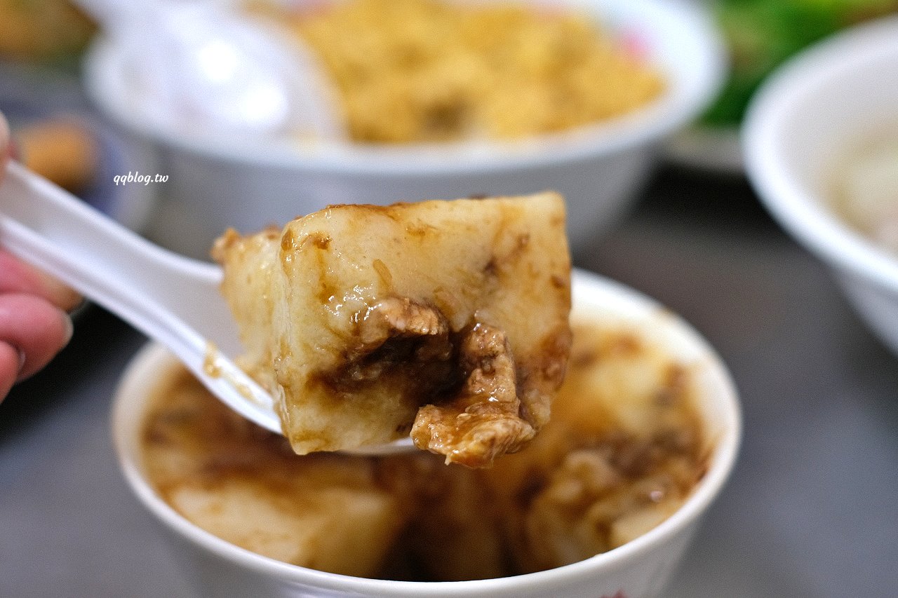 雲林斗六︱老街碗粿．飄香90年的美味古早味蛋飯，點滿一桌完全不傷荷包 @QQ的懶骨頭